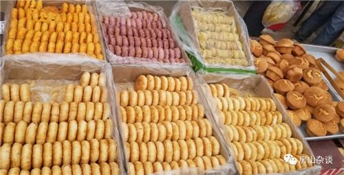 房山田家园大集 便民购物好去处，日用杂品天天有