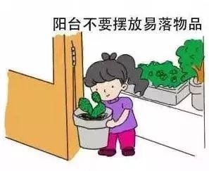 明天嘉定这些地方闭园或活动取消!台风来了如何应对?干货拿去!